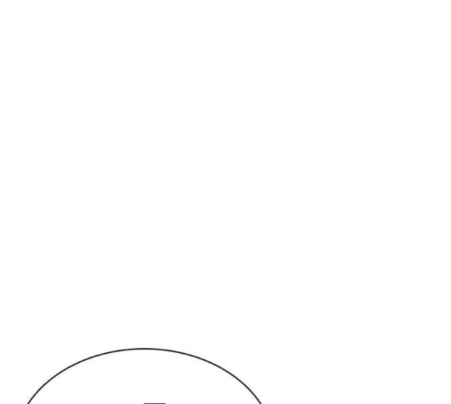 How to fight Ch.30 p58
