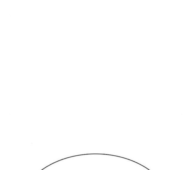 How to fight Ch.30 p69