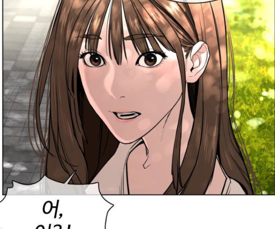 How to fight Ch.31 p181