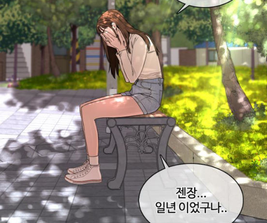 How to fight Ch.31 p193