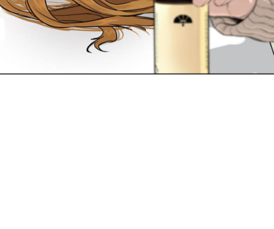 How to fight Ch.31 p221