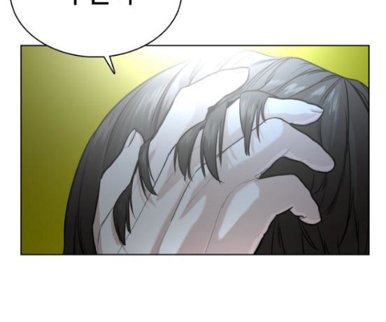 How to fight Ch.31 p65