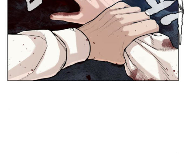 How to fight Ch.32 p100