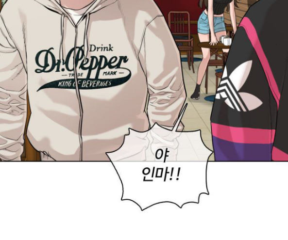 How to fight Ch.32 p224