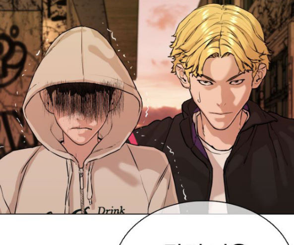 How to fight Ch.32 p244