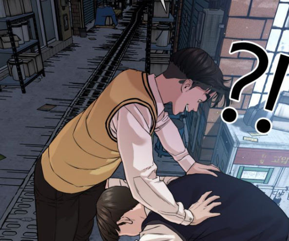 How to fight Ch.32 p46