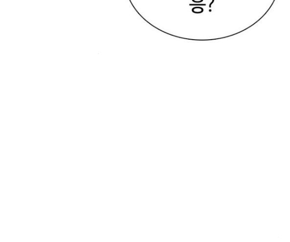 How to fight Ch.32 p59