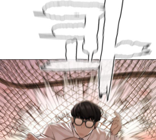 How to fight Ch.33 p155