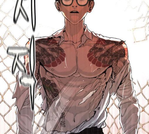How to fight Ch.33 p180