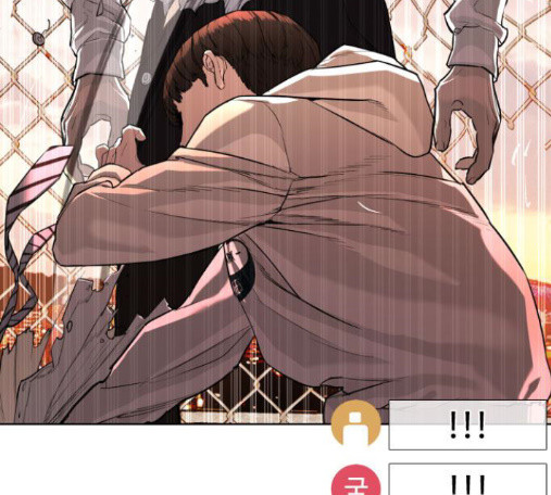 How to fight Ch.33 p181