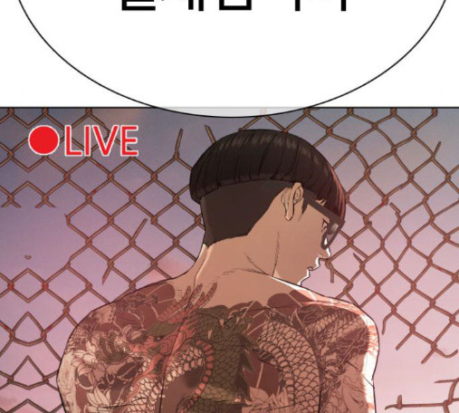 How to fight Ch.33 p191