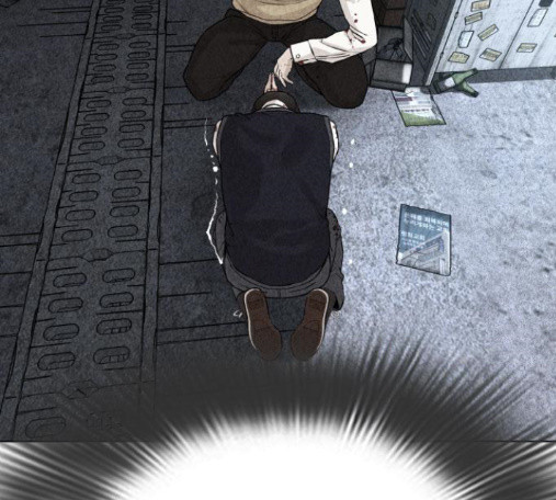 How to fight Ch.33 p22