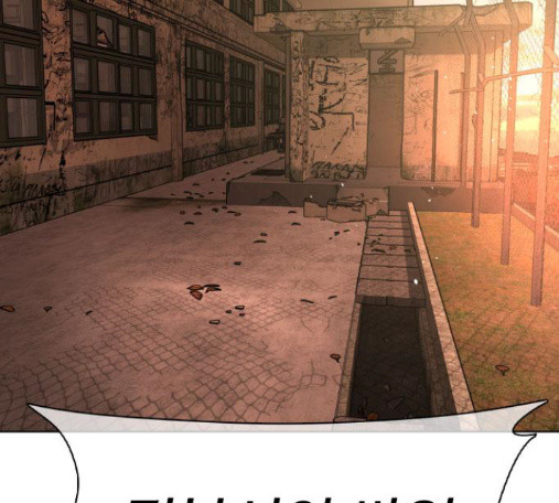 How to fight Ch.33 p281