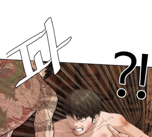 How to fight Ch.34 p119