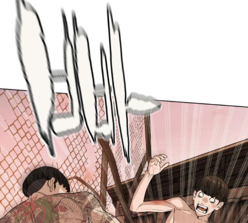 How to fight Ch.34 p144