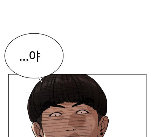 How to fight Ch.34 p176