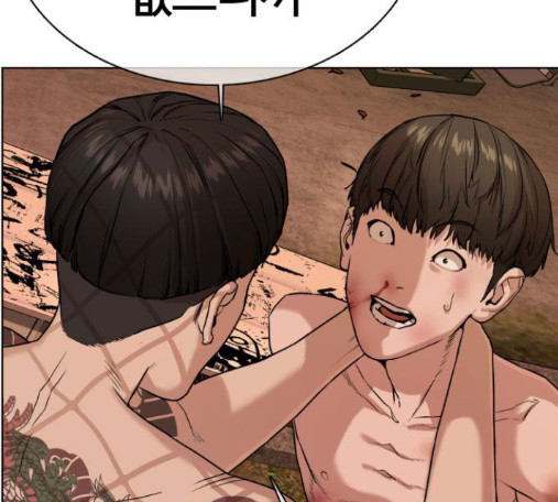 How to fight Ch.34 p251