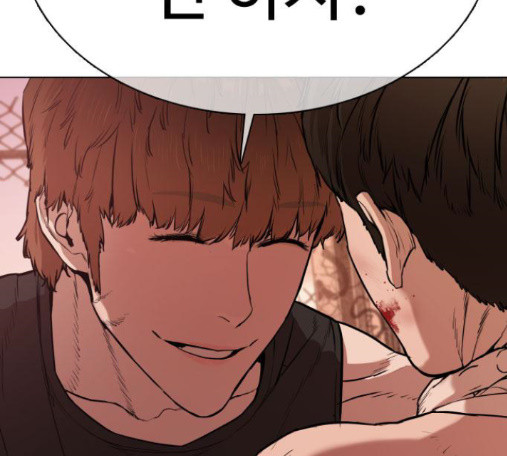 How to fight Ch.34 p302
