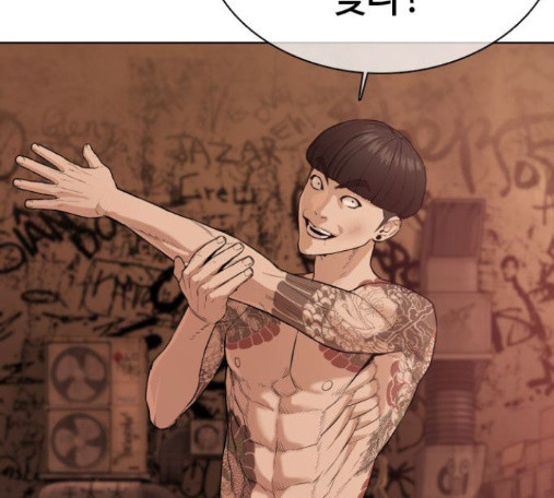 How to fight Ch.34 p309