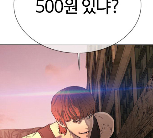 How to fight Ch.34 p321
