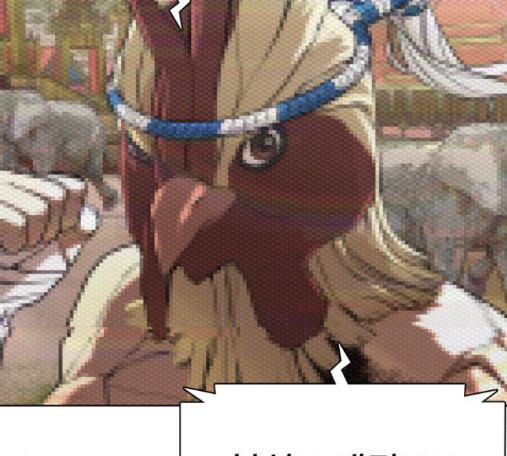 How to fight Ch.34 p72