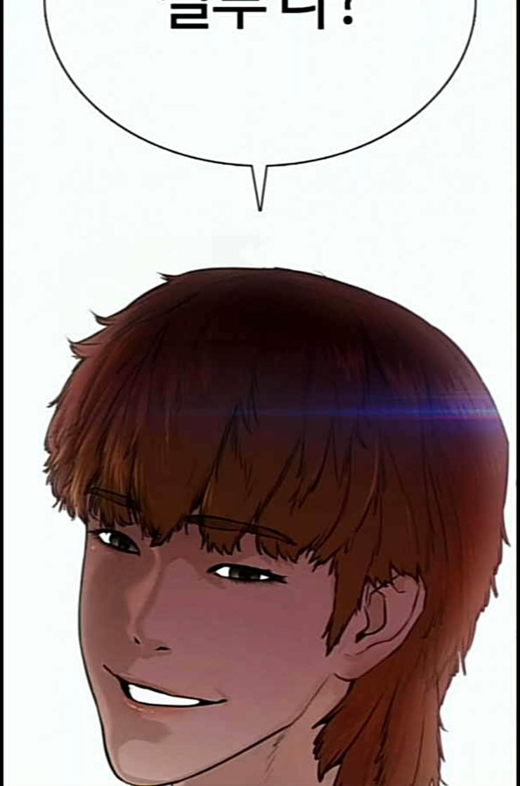 How to fight Ch.35 p14