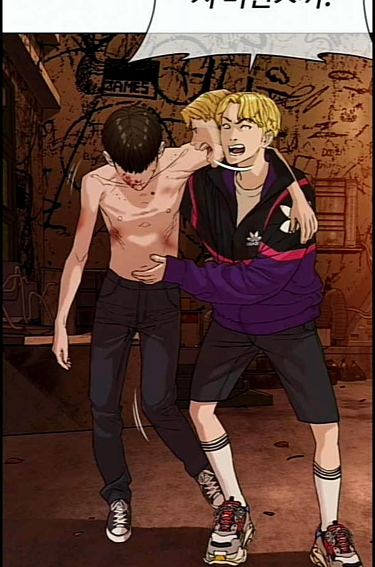How to fight Ch.35 p3