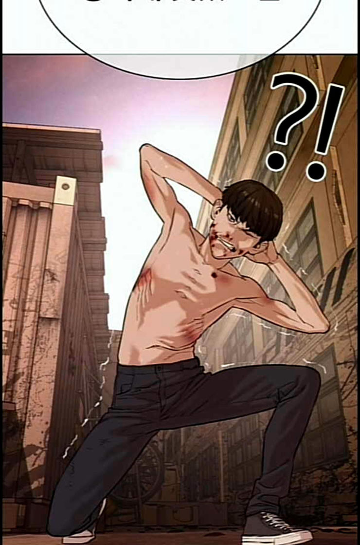 How to fight Ch.35 p81