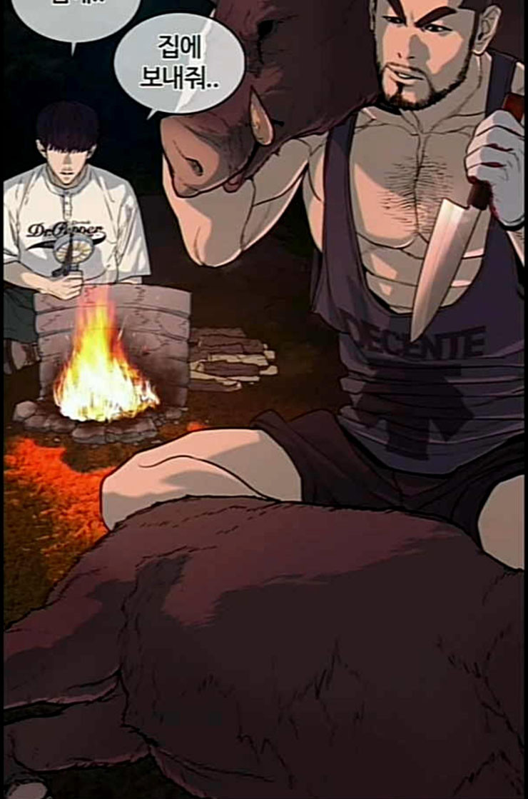 How to fight Ch.36 p172