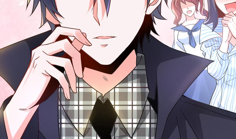 I'm An Evil God Ch.1 p4