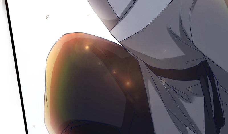 I'm An Evil God Ch.1 p40