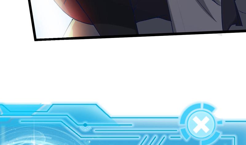 I'm An Evil God Ch.1 p41