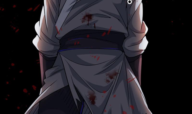 I'm An Evil God Ch.1 p45