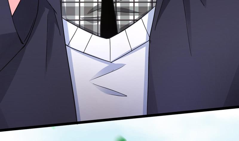 I'm An Evil God Ch.1 p5