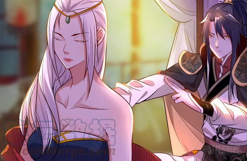 I'm An Evil God Ch.10 p101