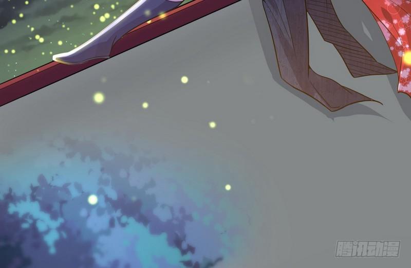 I'm An Evil God Ch.10 p105