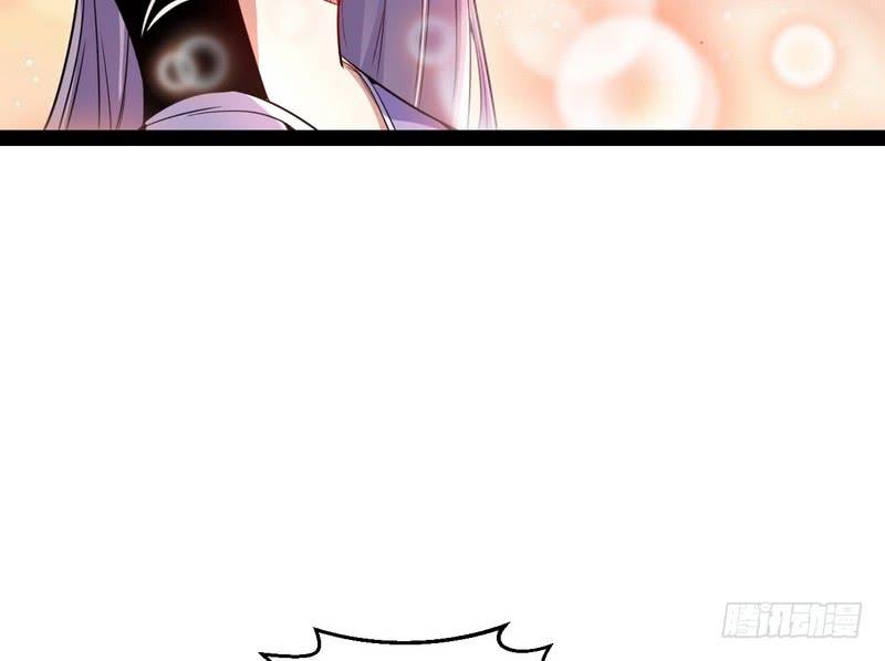 I'm An Evil God Ch.10 p127