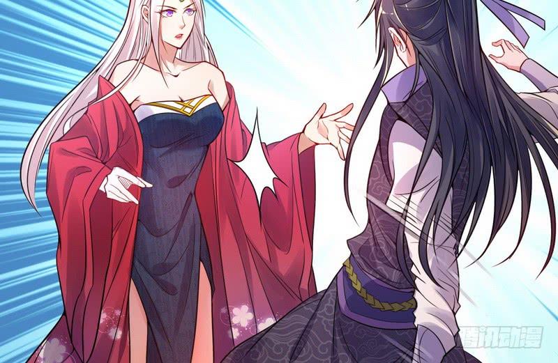 I'm An Evil God Ch.10 p13