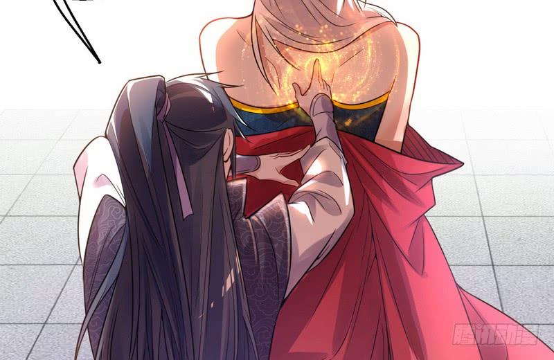 I'm An Evil God Ch.10 p28