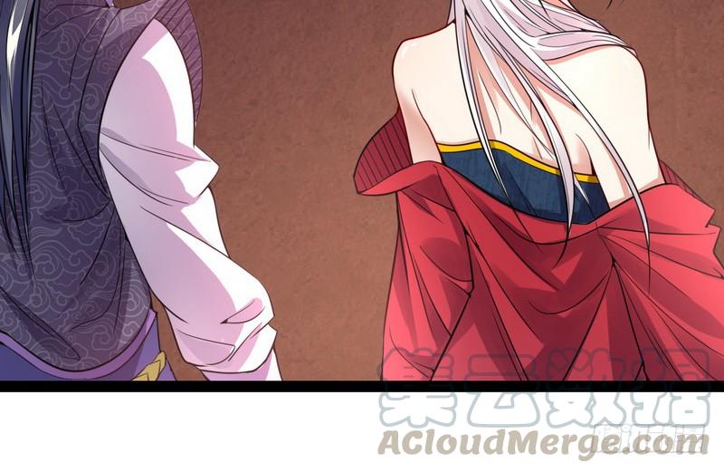 I'm An Evil God Ch.10 p41