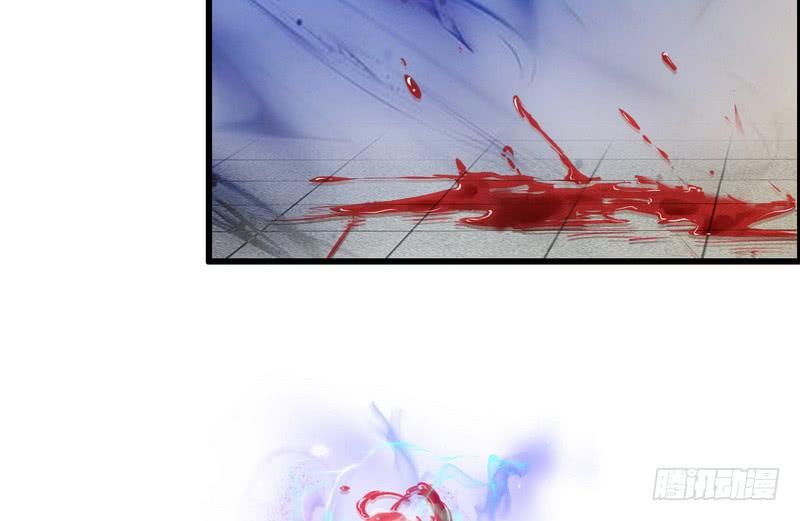 I'm An Evil God Ch.10 p43