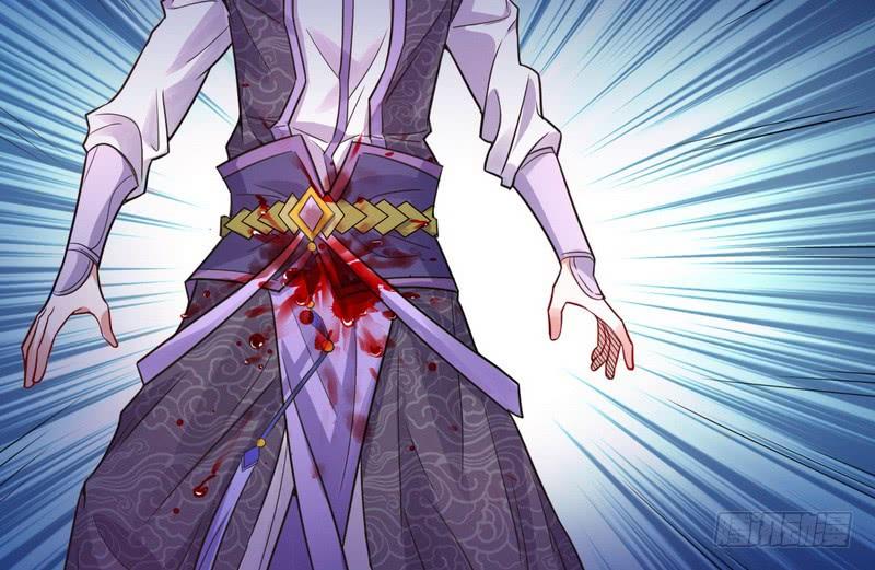 I'm An Evil God Ch.10 p48