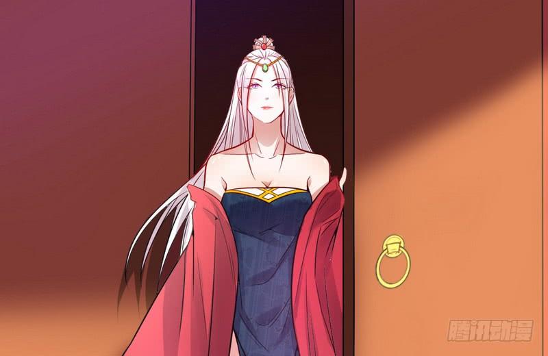 I'm An Evil God Ch.10 p58