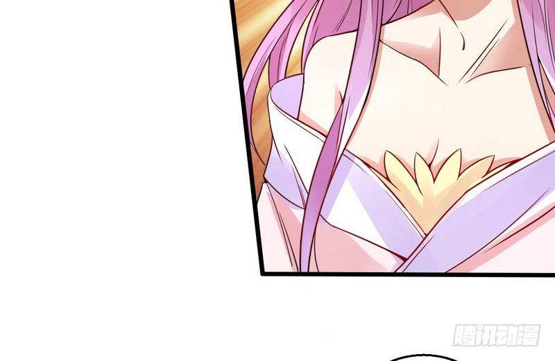 I'm An Evil God Ch.10 p68