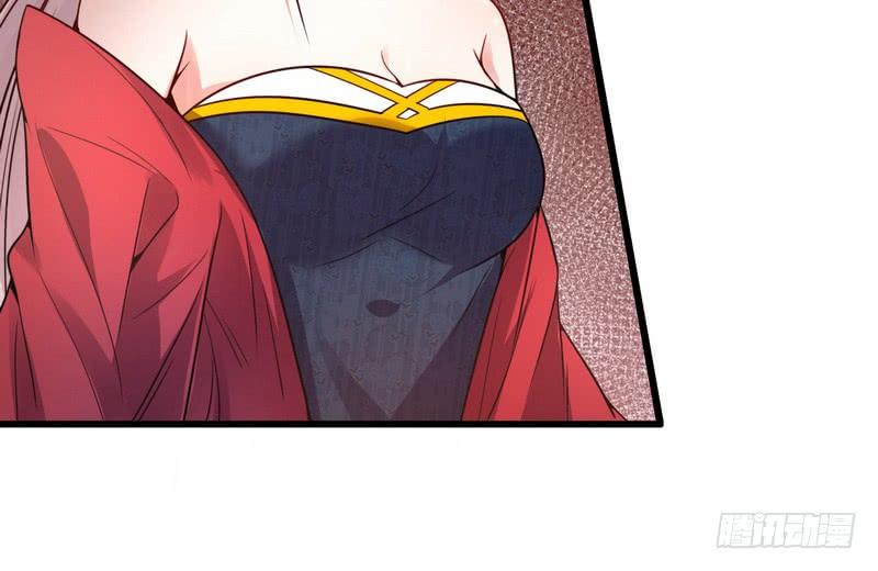I'm An Evil God Ch.10 p70