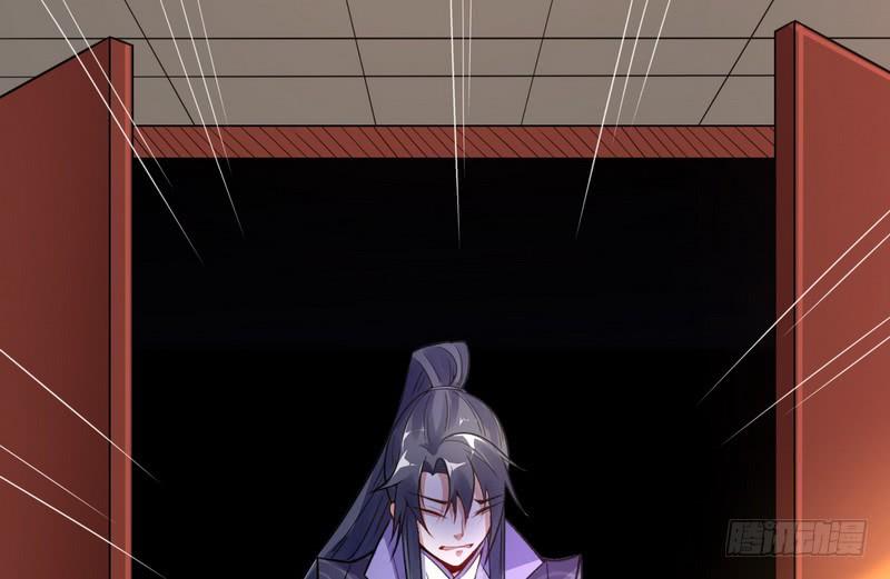 I'm An Evil God Ch.10 p74
