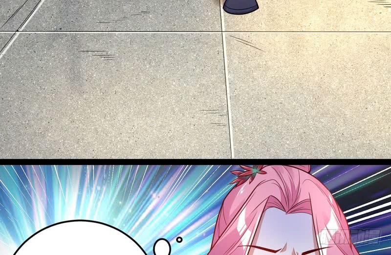 I'm An Evil God Ch.10 p77