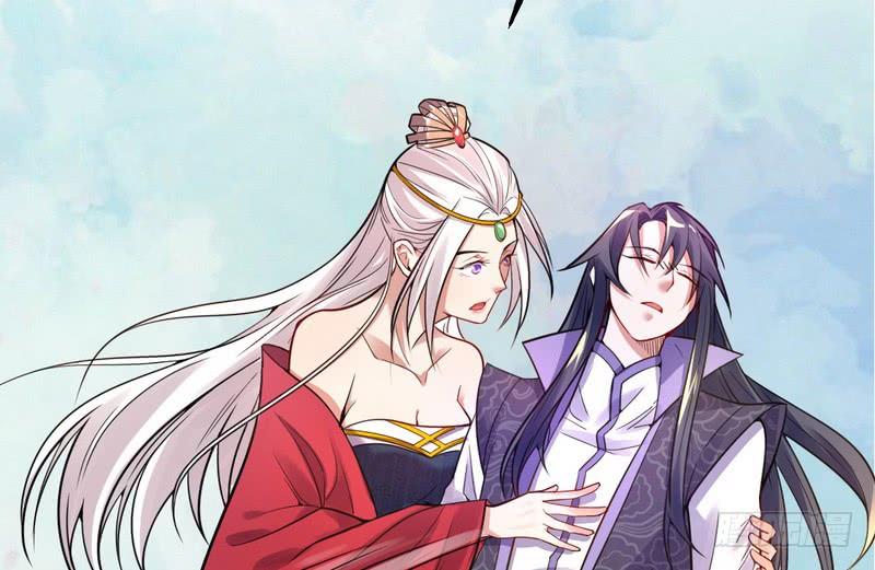 I'm An Evil God Ch.10 p8