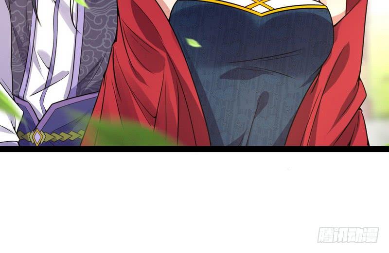 I'm An Evil God Ch.10 p84