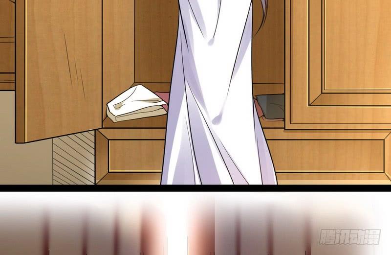 I'm An Evil God Ch.10 p92